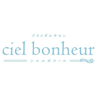 ホームページを公開しました