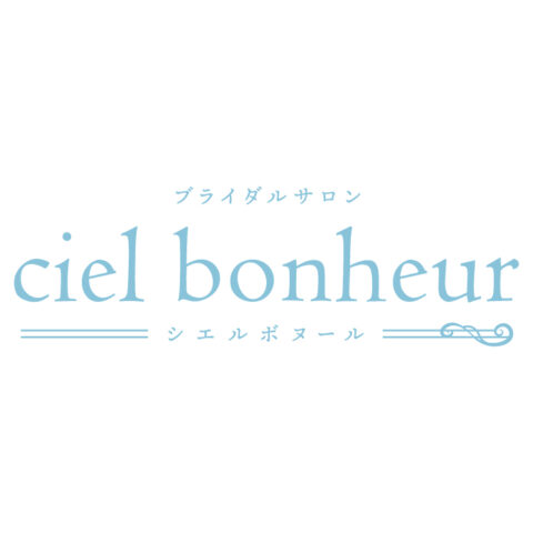 9月14日（日）小顔効果を無料で体験できる婚活相談会のご案内♡